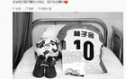 西海岸哀悼小球迷，愿其足球夢(mèng)永存
