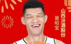 贏球之星！凱爾替補高效，葛昭寶第三節(jié)獨得9分共貢獻18分。