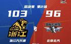 揚(yáng)子零度角，廣廈破魔咒，體能換勝利代價(jià)大。