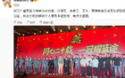媒體人李春江、王非等出席廣廈慶功宴，林志杰缺席因事。