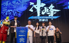 翟曉川：首鋼北汽，爭(zhēng)第一！
