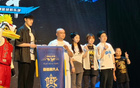 北京謝幕，三巨頭致辭，凡博贈(zèng)旗，周琦歡騰，杰曼缺席。