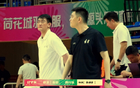 遼籃勝四川，趙繼偉22分大放異彩，大C17分，楊鳴勝王博。