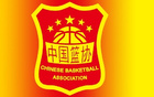 中國(guó)U19男籃四戰(zhàn)全敗，凈負(fù)62分，無(wú)緣八強(qiáng)。