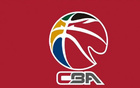 CBA新季夏聯(lián)五區(qū)，8月8日啟，9月14日終。