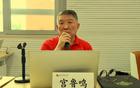 宮魯鳴認雙缺，楊毅言中，無李月汝難成事，單靠張子宇不足夠。