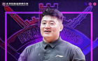 西班牙教練奧斯卡-阿隆索等三人加入北控男籃教練組