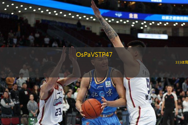 OsPaVSTP47